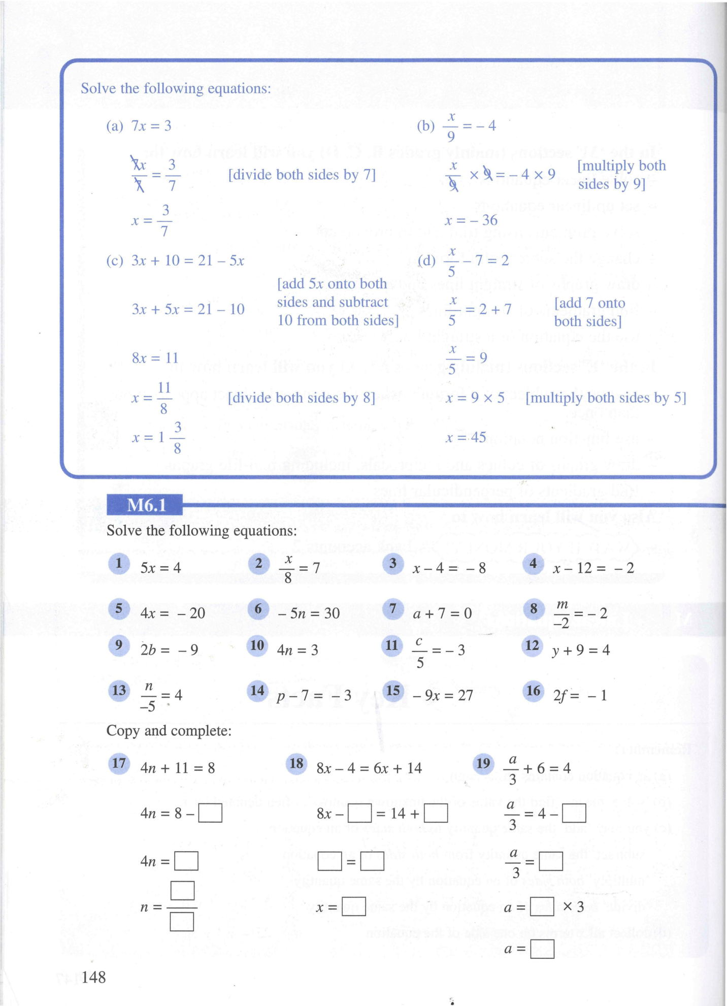 Essential Mathematics for GCSE - Higher